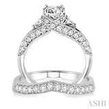 1 3/4 ctw Diamond Wedding Set with 1 1/2 ctw Round Cut Engagement Ring and 1/3 ctw Wedding Band in 14K White Gold