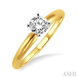 1/3 Ctw Round Cut Diamond Solitaire Ring in 14K Yellow Gold