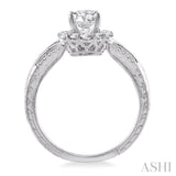 3/8 ctw Diamond Semi-Mount Engagement Ring in 14K White Gold