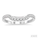 1/5 ctw Round Cut Diamond Wedding Band in 14K White Gold