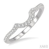 1/5 ctw Arched Center Diamond Wedding Band in 14K White Gold