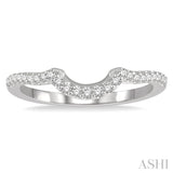 1/5 ctw Arched Center Diamond Wedding Band in 14K White Gold