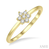 Stackable Flower Shape Petite Diamond Fashion Ring